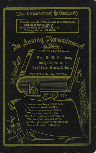Debrah (Strickland) Cumbee memorial card